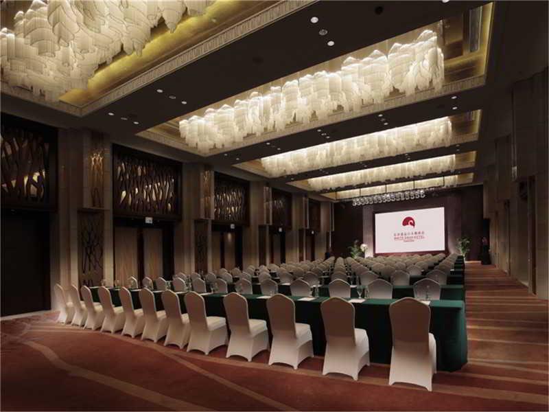 White Swan Hotel Чанша Экстерьер фото