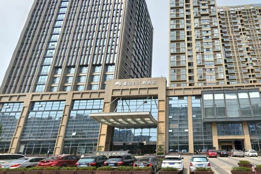 White Swan Hotel Чанша Экстерьер фото